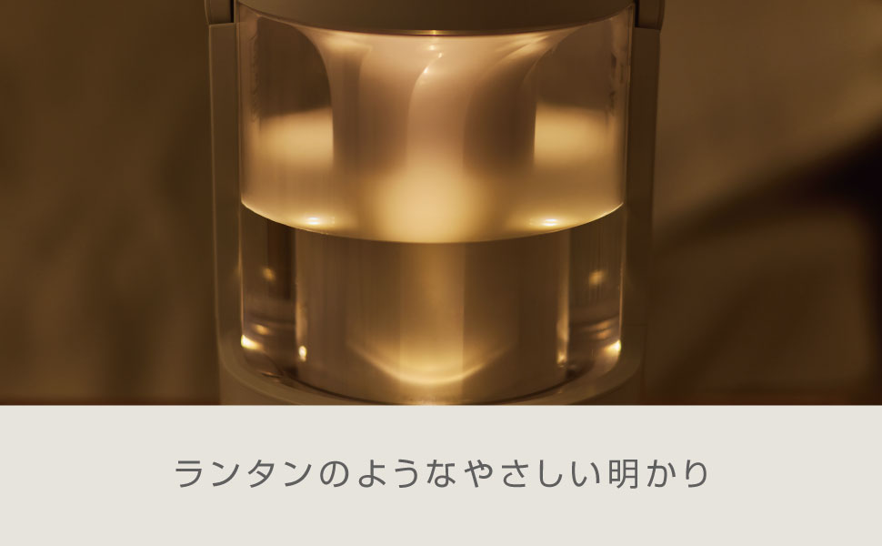 リズム加湿器 MIST250 ミスト250