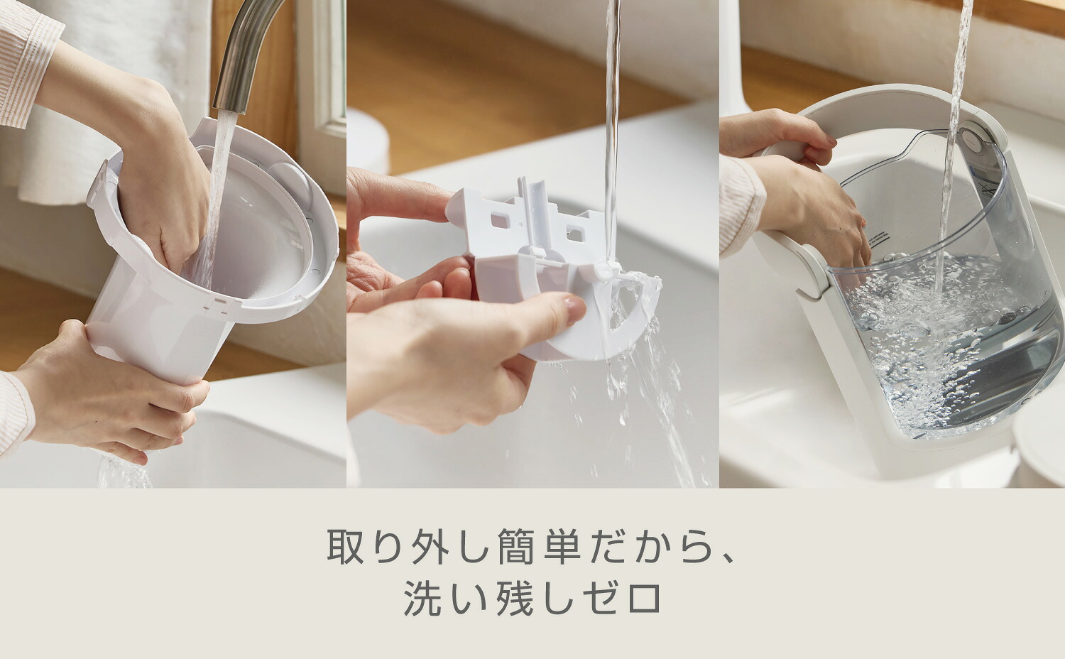 リズム加湿器 MIST250 ミスト250