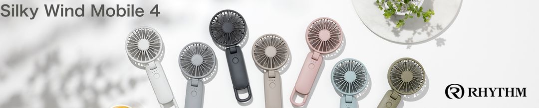 リズム ミニ扇風機 ハンディファン2026のご案内