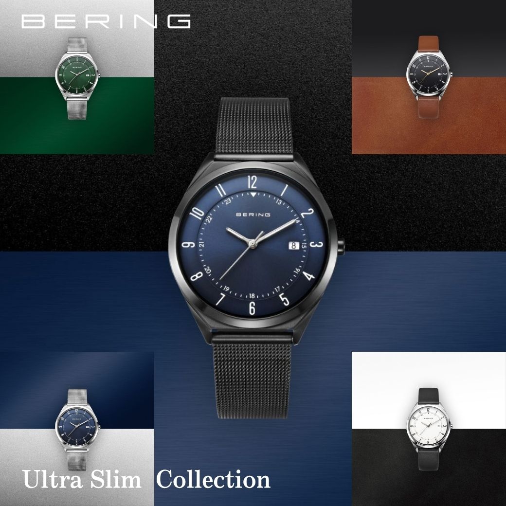 BERING/ベーリング ウルトラスリムコレクション