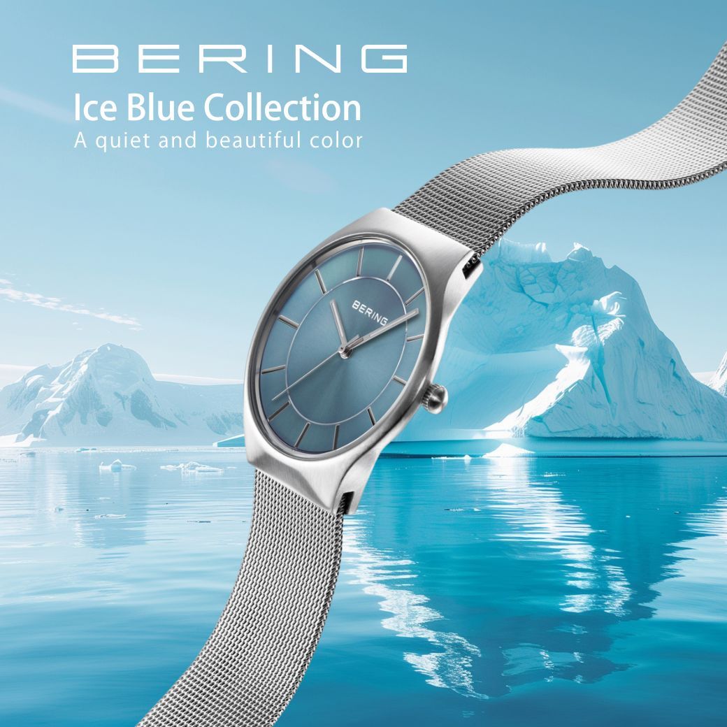 BERING/ベーリング アイスブルーコレクション
