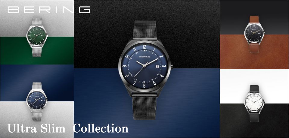 BERING/ベーリング ウルトラスリムコレクション
