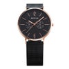 BERING Unisex Changes Black×RoseGold 14240-166（ベーリング ユニセックス腕時計 チェンジズ ブラック×ローズゴールド）