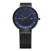 BERING Unisex Scandinavian Solar Blue×Black 14639-227