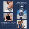 BERING Unisex Scandinavian Solar Blue14639-307（ベーリング ユニセックス腕時計 ソーラー ブルー）