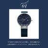BERING Unisex Scandinavian Solar Blue14639-307（ベーリング ユニセックス腕時計 ソーラー ブルー）