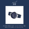 BERING Unisex Scandinavian Solar Blue14639-307（ベーリング ユニセックス腕時計 ソーラー ブルー）