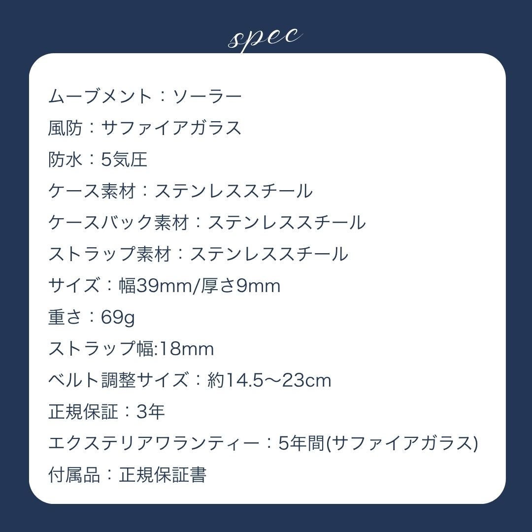 BERING Unisex Scandinavian Solar Blue14639-307（ベーリング ユニセックス腕時計 ソーラー ブルー）