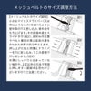 BERING Unisex Scandinavian Solar Blue14639-307（ベーリング ユニセックス腕時計 ソーラー ブルー）