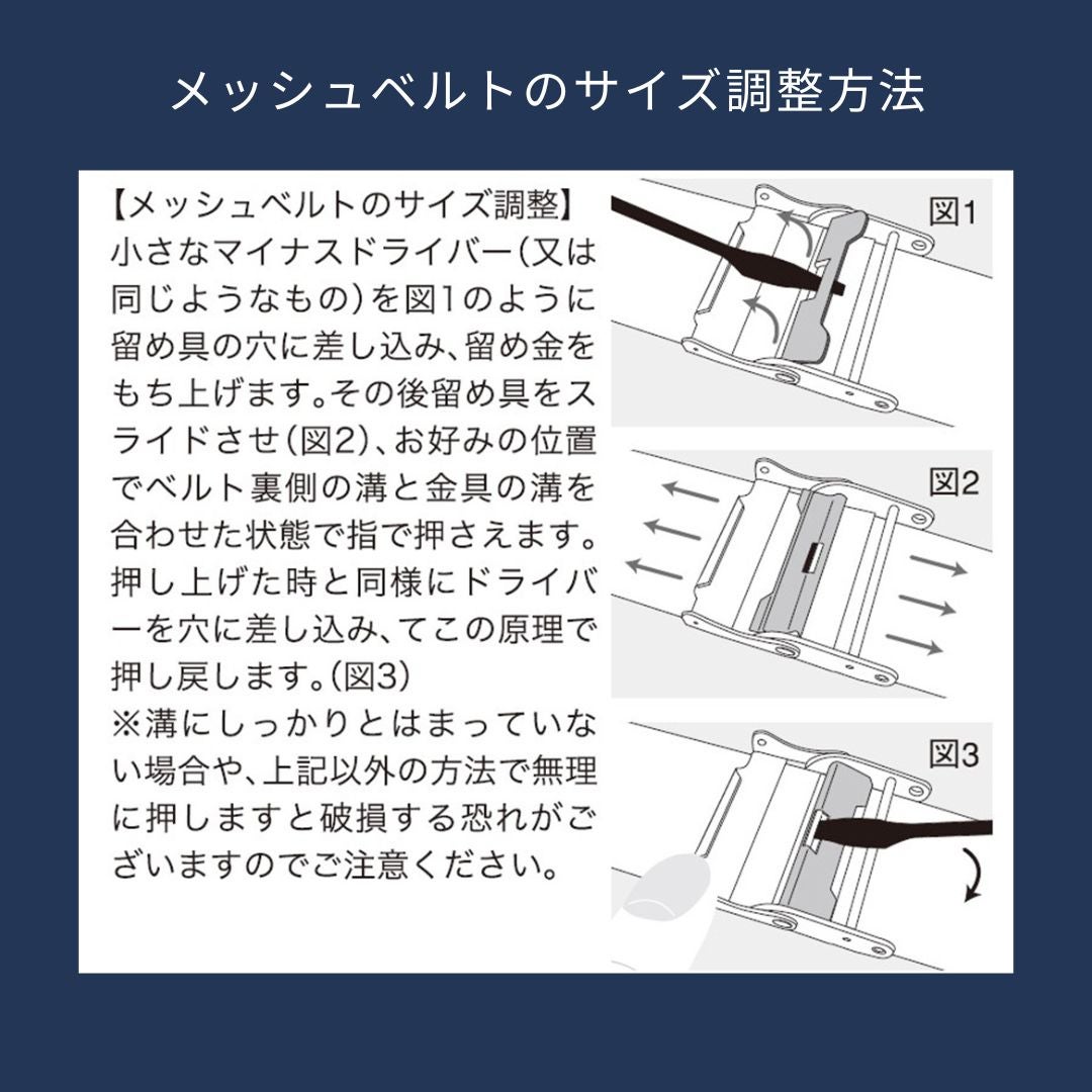 BERING Unisex Scandinavian Solar Blue14639-307（ベーリング ユニセックス腕時計 ソーラー ブルー）