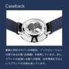 BERING Unisex Scandinavian Solar Blue14639-307（ベーリング ユニセックス腕時計 ソーラー ブルー）