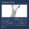 BERING Unisex Scandinavian Solar Blue14639-307（ベーリング ユニセックス腕時計 ソーラー ブルー）