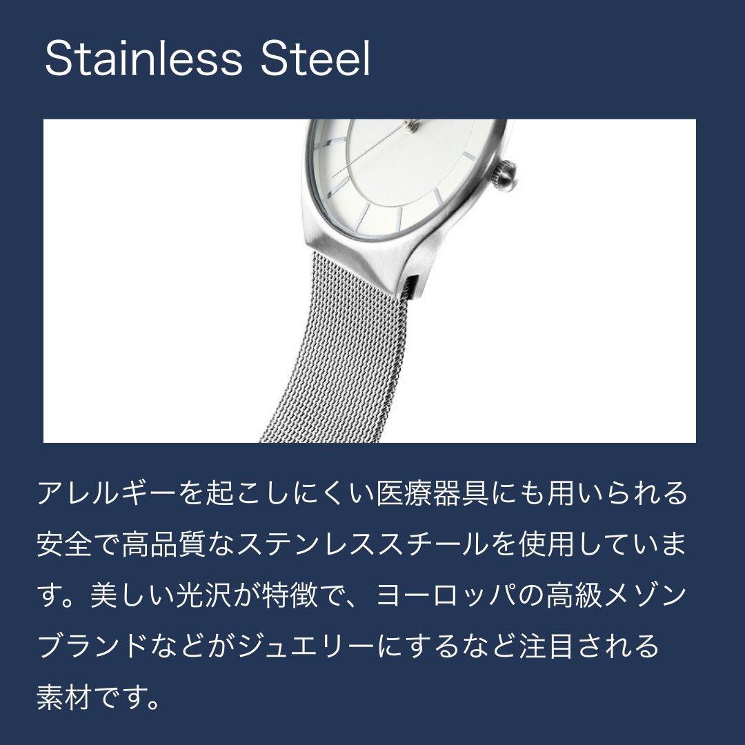 BERING Unisex Scandinavian Solar Blue14639-307（ベーリング ユニセックス腕時計 ソーラー ブルー）