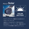 BERING Unisex Scandinavian Solar Blue14639-307（ベーリング ユニセックス腕時計 ソーラー ブルー）