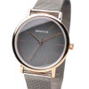 BERING Unisex North Pole 13436-369（ベーリング ユニセックス ノースポール グレー×ローズゴールド）