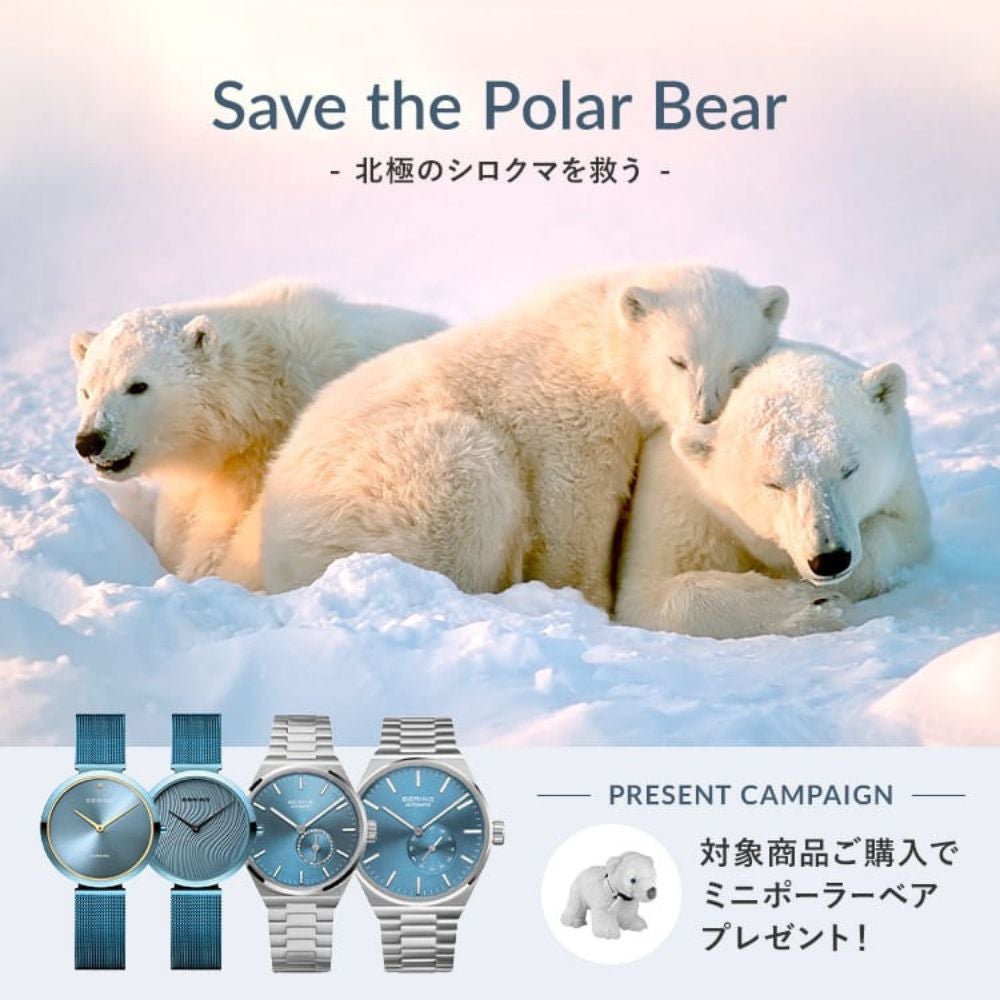 東京事変 総合 Prime Time ムーンウォークマンセット限定盤 新品未使用 セーラームーン」気分はまるでセーラー戦士!? 歴代変身アイテム