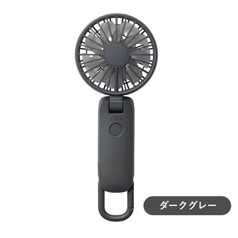 RHYTHM(リズム) ハンディファン2026 首掛け持ち歩きミニ扇風機 大風量 静音 3WAY シルキーウィンドモバイル4