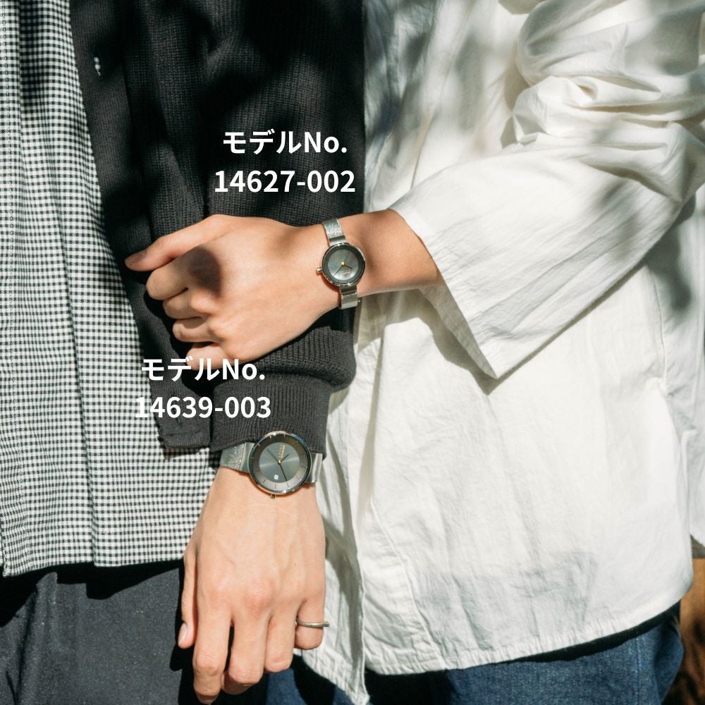BERING Pair Watch Mens Ladies Unisex SCANDINAVIAN SOLAR 14639-003 14627-002 （ベーリング スカンジナビアンソーラー グレー×ゴールド シルバーメッシュベルト）