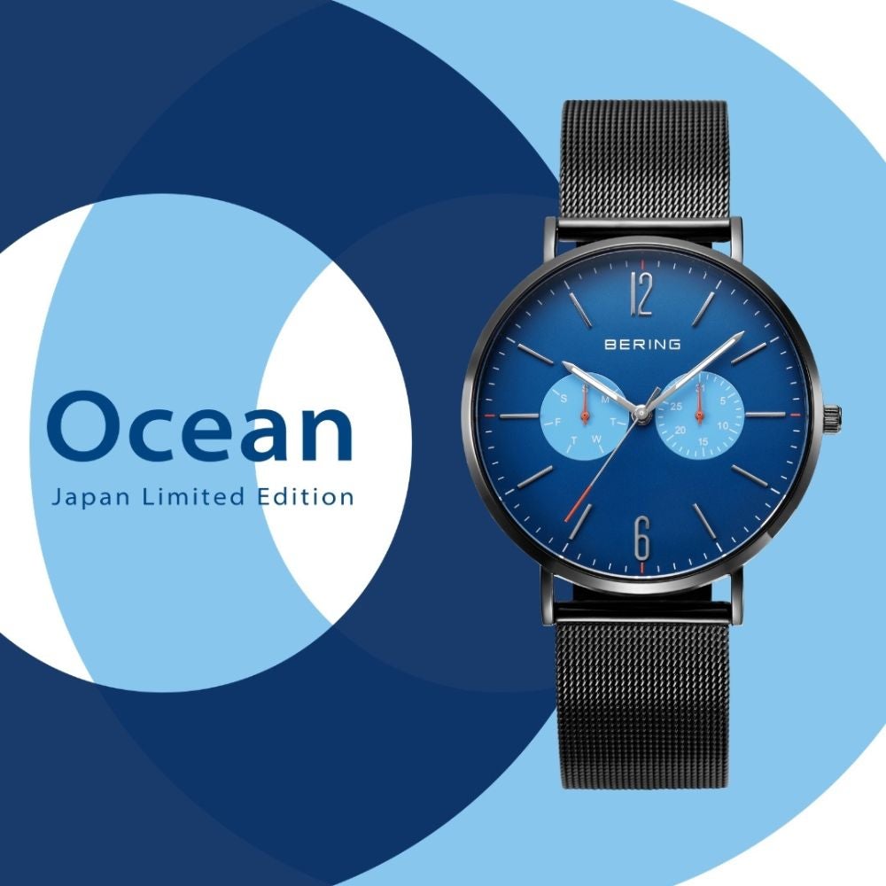 BERING Mens Unisex Changes OceanForest2026 Japan Limited Blue 14240-427 （ベーリング メンズ ユニセックス 腕時計 チェンジズ オーシャンフォレスト2026 日本限定 ブルー）