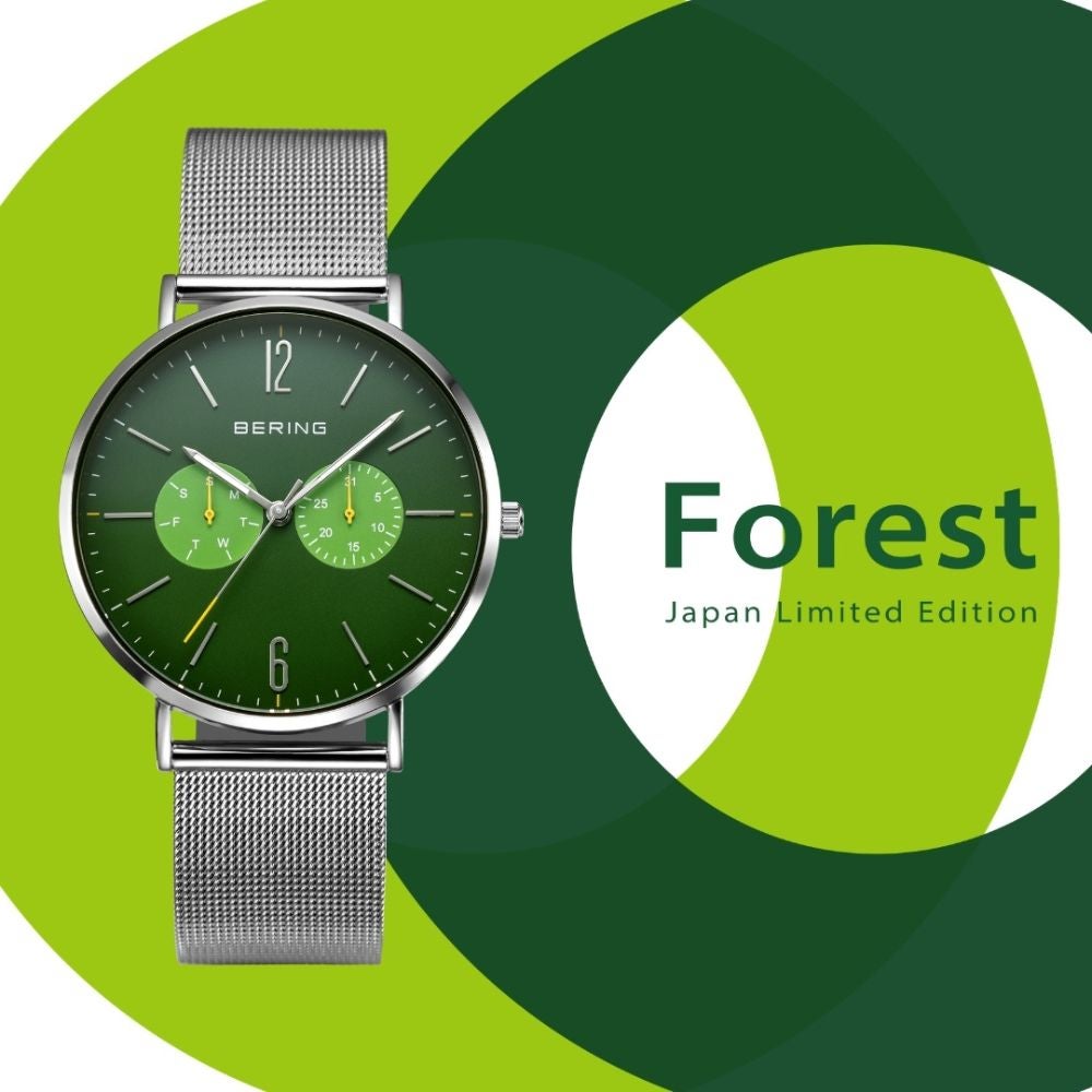 BERING Mens Unisex Changes OceanForest2026 Japan Limited Green 14240-509 （ベーリング メンズ ユニセックス 腕時計 チェンジズ オーシャンフォレスト2026 日本限定 グリーン）