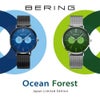 BERING Mens Unisex Changes OceanForest2026 Japan Limited Green 14240-509 （ベーリング メンズ ユニセックス 腕時計 チェンジズ オーシャンフォレスト2026 日本限定 グリーン）