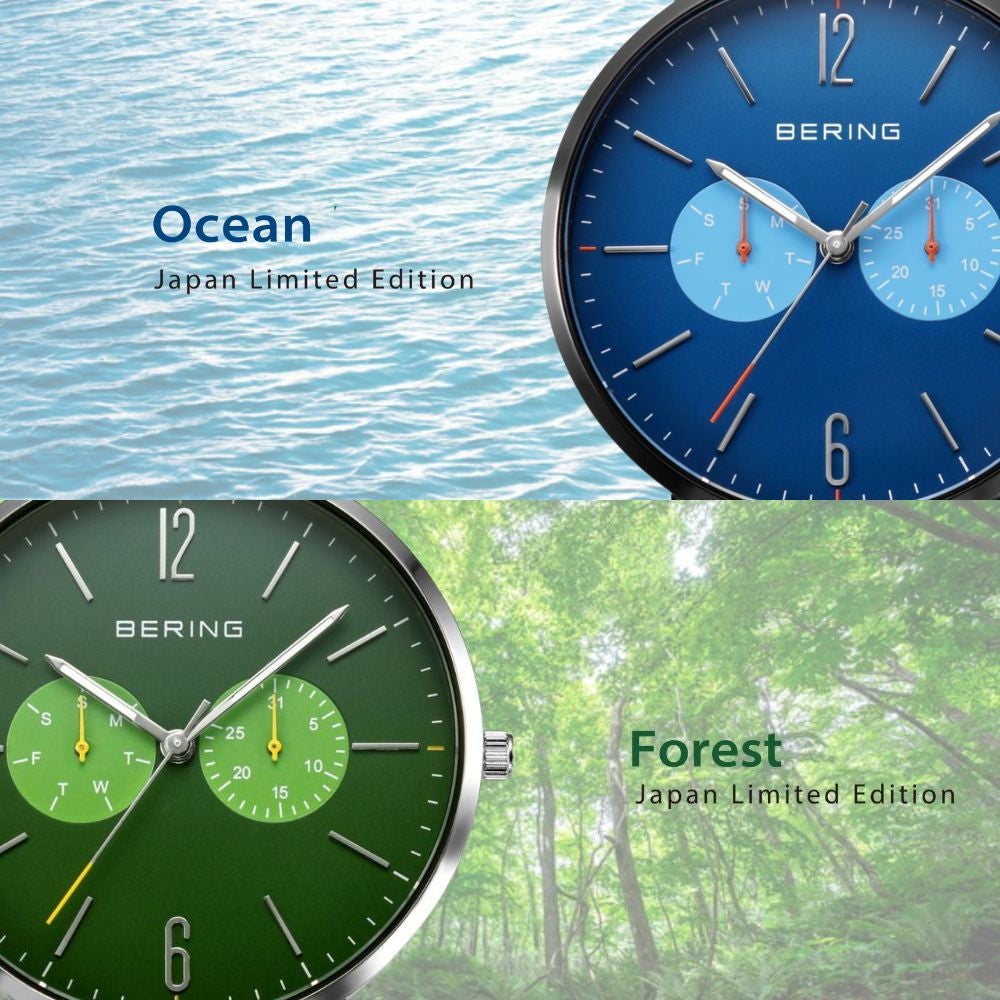 BERING Mens Unisex Changes OceanForest2026 Japan Limited Green