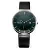 BERING Pair Watch Scandinavian Solar Deepgreen 14639-409 14627-439 （ベーリング 腕時計 ペアウォッチセット スカンジナビアンソーラー ディープグリーン ）