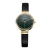 BERING Pair Watch Scandinavian Solar Deepgreen 14639-409 14627-439 （ベーリング 腕時計 ペアウォッチセット スカンジナビアンソーラー ディープグリーン ）