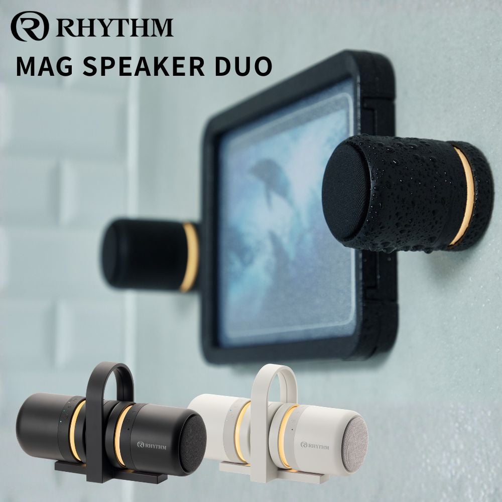 【美品】リズム マグスピーカーデュオ RHYTHM MAGSPEAKER DUO リズム マグスピーカー デュオ ブラック / ライトグレー （RHYTHM