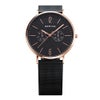 ブラック×ローズゴールドのペアウォッチ2点セット BERING Pair Watch Changes Black×RoseGold 14240-166 14236-166 （ベーリング 腕時計 ペアウォッチ チェンジズ ブラック×ローズゴールド）
